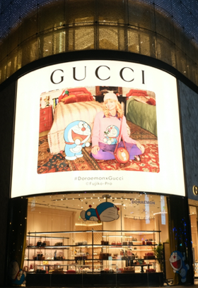 Gucci buys virtual land on the Sandbox, officially entering the metaverse